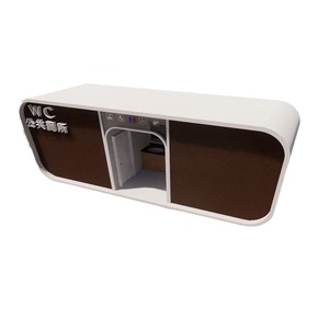 Inodoro Portátil Ecológico de Plástico con Diseño Moderno para Lugares Públicos - Product Image 1