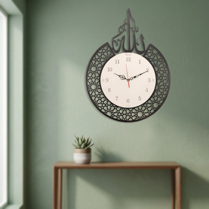 Oriental Metal Wall <b>Clock</b> With Arabic Calligraphy Design Round Decorative Home <b>Clock</b> - Product Image 3