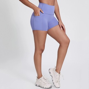 Shorts de sport pour femmes 5025, contrôle du ventre, vêtements d'extérieur, été, fins, relevage des hanches, fitness, cyclisme, yoga, grande taille - Product Image 2