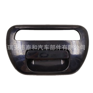 Puerta Trasera para Mitsubishi L200 Triton 6730A007WA, Plástico ABS Negro, para Repuesto o Reparación - Product Image 2