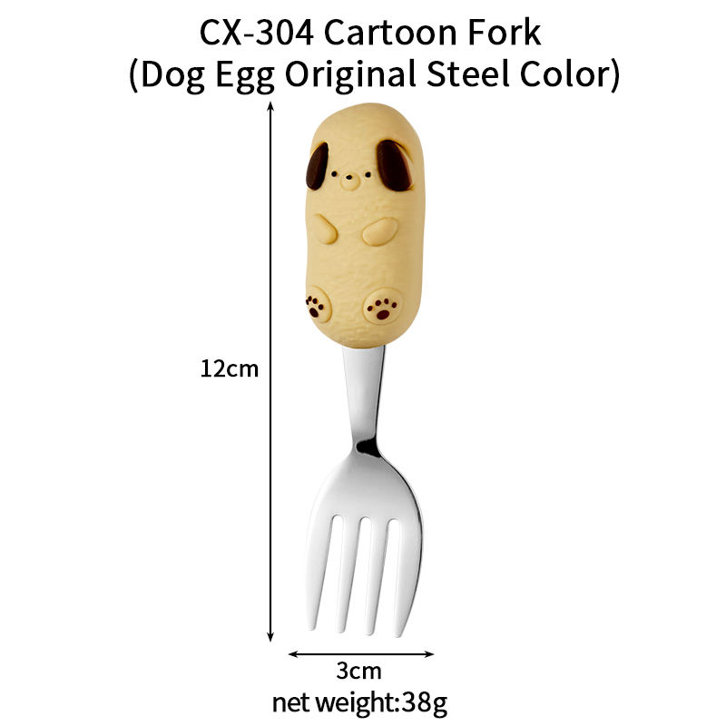 304 Children's Fork (Dog Egg)