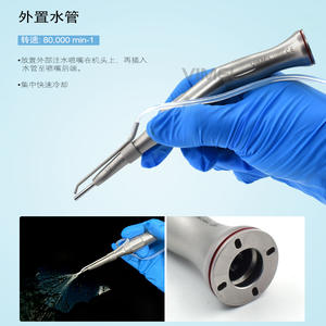 เครื่องมือจัดฟันแบบใช้น้ำภายนอก หัวกรอฟันแบบโค้ง 20 องศา สำหรับการผ่าตัดกระดูกช่องปาก ความเร็วต่ำ - Product Image 3