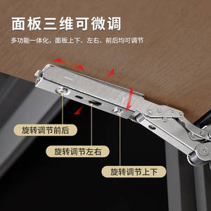 Support de levage pour armoire robuste BETOCI, charnière hydraulique de 2 m de large pour porte, force réglable, accessoire pour armoire de cuisine - Product Image 5