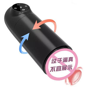 Alat Masturbasi Pria Otomatis Sepenuhnya, Model Airplane Cup dengan Hisapan dan Rotasi Otomatis, Tahan Air - Product Image 4