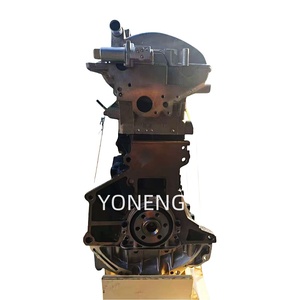 ชุดประกอบเครื่องยนต์1.8ตัน AWT สำหรับ VW Skoda <span class=keywords><strong>Passat</strong></span> B5สุดยอด A6 A4 Audi - Product Image 4