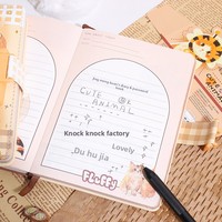 Carnet de notes créatif pour animaux de compagnie, protégé par mot de passe, relié par fil, avec pages colorées, idéal comme cadeau pour l'école primaire