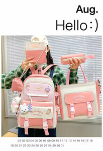 Mochilas Escolares Grandes e Inteligentes para Adolescentes, Impermeables, Personalizadas, Económicas, en Oferta, Mochila de Viaje, Juego de Mochilas Escolares para Estudiantes - Product Image 4