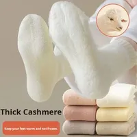 Chaussettes longues en polaire douces et épaisses pour femmes, en tricot brossé, absorbant la transpiration, pour l'hiver, mi-mollet, doublées de polaire, pour le sommeil post-partum