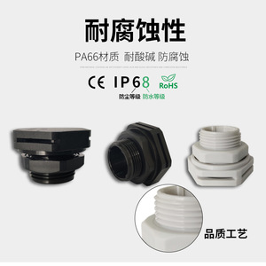 Pièces de valve imperméables et respirantes pour la dissipation de la chaleur des batteries au lithium - Product Image 3