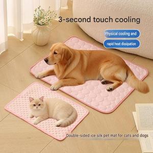 Cooling Pet Mat for Summer Cushion <b>Pad</b> with Cold Sensation <b>Bed</b> <b>Pad</b>, Breathable Cooling Gel <b>Pad</b> for Dogs Cats Pets - Product Image 3