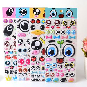 DIY pegatinas hinchadas de dibujos animados <span class=keywords><strong>Kawaii</strong></span> 3D Paquete de pegatinas para la decoración personalizada 3D lindo ojo hinchado espuma estudiante pegatina para niños - Product Image 1