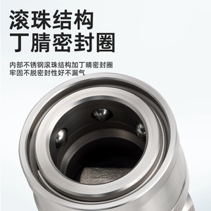 Sayu 304 Stainless Steel <b>Quick</b> Coupler High Flow C Type SM400SF600 SH800 Male Female Straight Through - Product Image 5