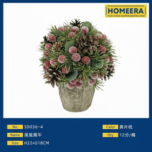 Scatola di 22x18CM da 12 decorazioni artificiali in schiuma di Natale PE pigna piante verdi - Product Image 1