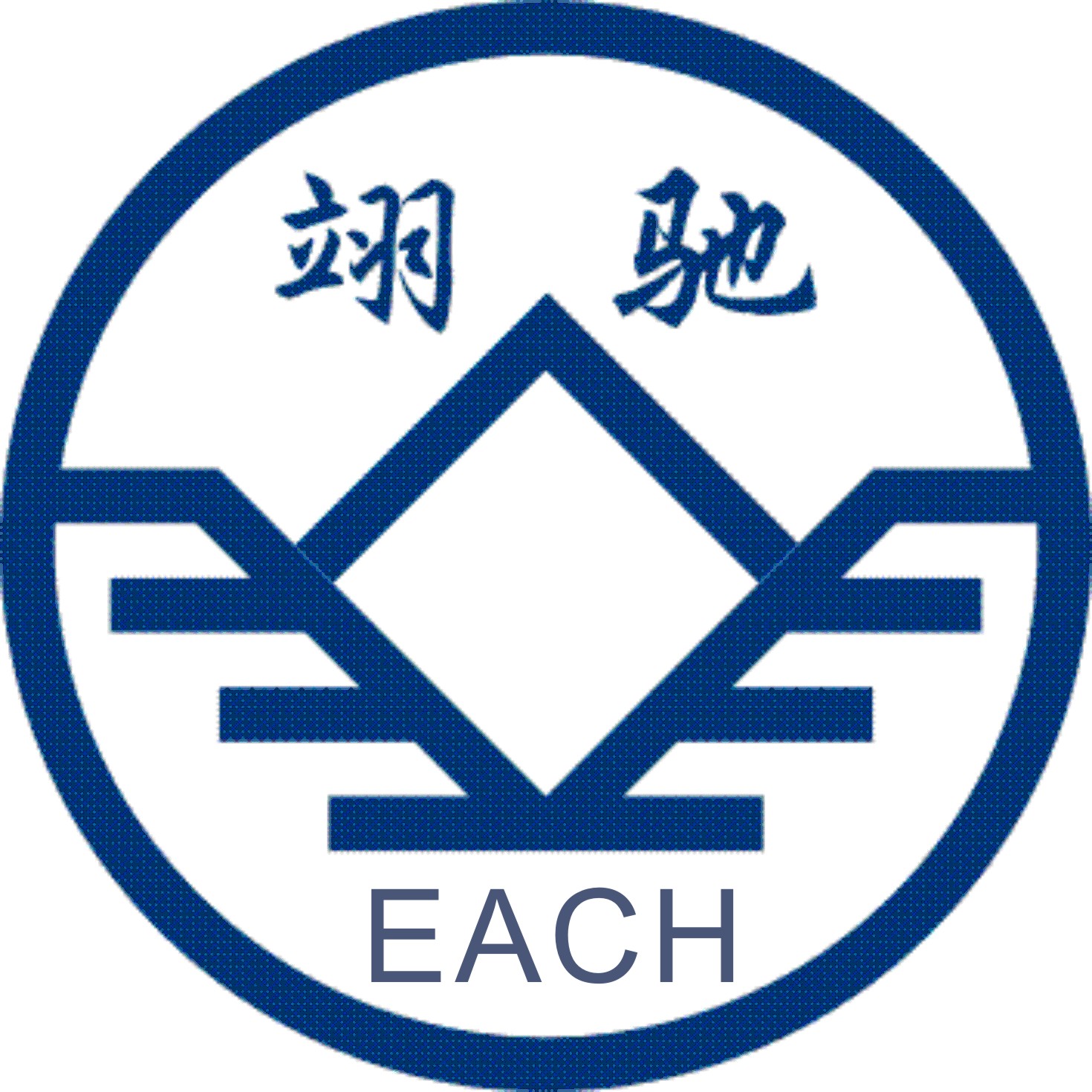 Zhuhai Each Electronic Co., Ltd. logo