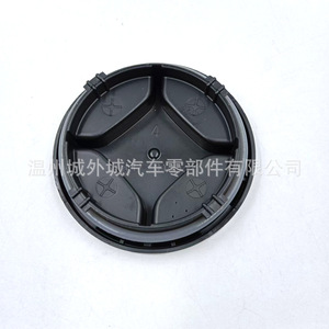 ซีลฝาถังน้ำมันฮุนได 92140D3000 ABS สำหรับ I30 ไอออนิก ซานตาเฟ่ 16 - Product Image 3