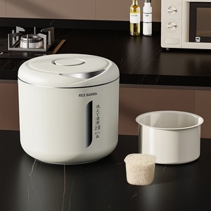 Seau à riz en plastique, hermétique, grande capacité, anti-insectes, anti-humidité, pour le stockage du riz dans la cuisine - Product Image 4