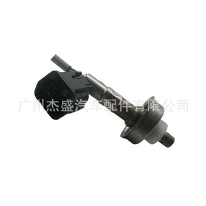Sensor de Oxígeno Mazda L33D-18-8G1 para Changan Mazda M8 2.3L, Sensor de Relación Aire-Combustible Delantero - Product Image 5