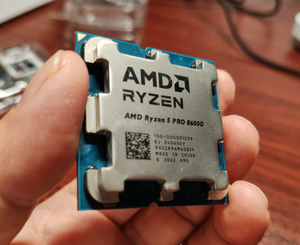 Procesador CPU para Socket AM5 5 8600G, 4.3-5.0 GHz, 6 Núcleos, R5, 16 MB, 65 W, Compatible con Socket AM4, Admite Placas Base AM4 para Vers - Product Image 3