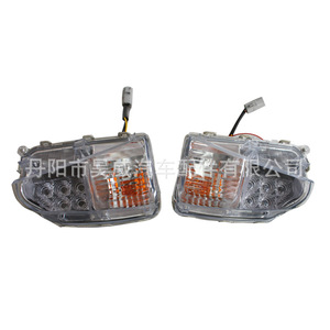 Luces antiniebla LED Hw para Toyota Prius 2012 2015 Prs 1215, luz diurna con señal de giro - Product Image 2