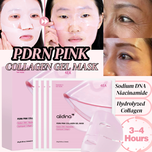 มาส์กหน้าแบบลอกออก G <span class=keywords><strong>All</strong></span> Day Glass Glow Skin Collagen Overnight Wrapping Peel Off Facial Mask สารสกัดจากปลาแซลมอน DNA PDRN คอลลาเจนสีชมพูแบบเจล - Product Image 1