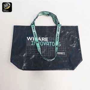 Sac fourre-tout en PP de grande taille, à coutures d'angle, à double tissage, avec finition laminée enduite de PE, impression de logo disponible - Product Image 4