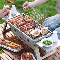 Barbecue portable pliable en acier inoxydable pour la maison et l'extérieur, sans fumée, avec brochettes à charbon de bois, détachable