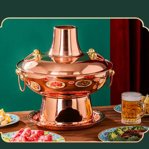 ชุดหม้อชาบู-ชาบูทองแดงแบบดั้งเดิมสไตล์ปักกิ่งโบราณ สำหรับทำซุปอุ่นในครัวเรือน พร้อมชุดเครื่องครัวสแตนเลส - Product Image 1