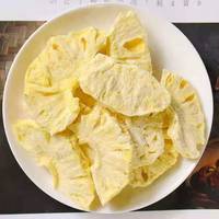 40-80 Mesh Gevriesdroogd Ananas Poeder Instant Natuurlijk Vruchtensap Voor Het Bakken Van Yoghurt Sap Etc. Bulk Verpakt