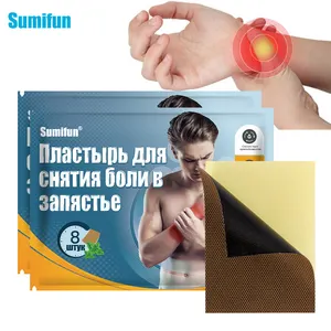 Sumifun8pcs中国のハーブメントールホットカプサイシンプラスター手首の痛みを和らげるパッチ
