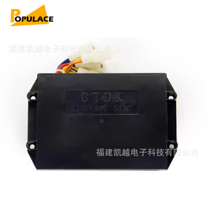 Populace AVR9-3B8LG Three Phase Voltage Regulator 10KW For Diesel Generator Set SVC <b>Stabilizer</b> - Product Image 2