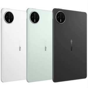 Nueva Tablet HUA WEI MatePad Mini de Tamaño Pequeño, Pantalla de 8.8 Pulgadas, Kirin9010/12GB/512GB/Con HarmonyOS 5.1, Compatible con Doble SIM - Product Image 6