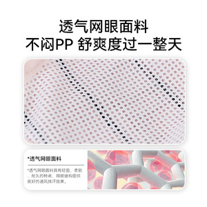 Pantalons menstruels roses et blancs pour chiens, respirants, fermeture Velcro, pour petits et moyens chiens de sexe femelle, couche pour animaux de compagnie YF20260131 11 - Product Image 3