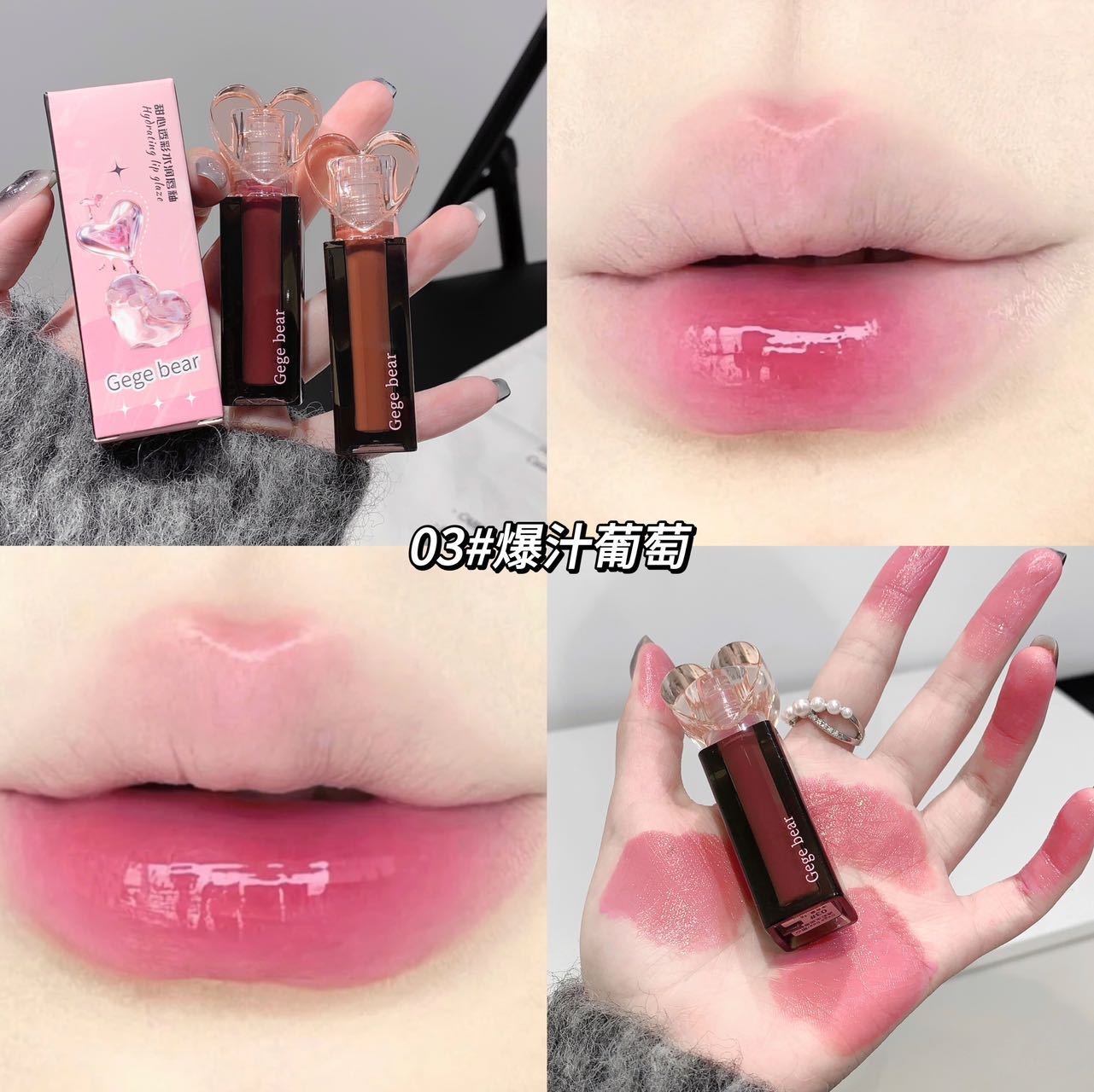 03 #
