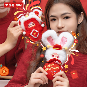 新入荷 オリジナル ベイビー スリーハッピーニューイヤー ジェネレーション<span class=keywords><strong>2</strong></span> ぬいぐるみ ブラインドボックス フィギュア飾り おしゃれな贈り物 - Product Image 6