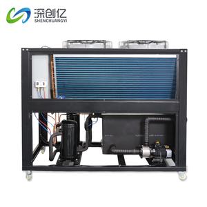 Preço de fábrica equipamento de troca de calor refrigerador de água máquina de refrigeração industrial SCY-12A - Product Image 3