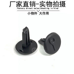 Cubierta de Manija de Puerta Smart 451 A4517270088, Cubierta de Orificio para Llave, Material ABS, Lado del Conductor - Product Image 4