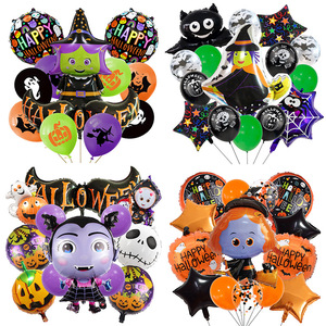 Juego de globos de papel de aluminio de calabaza de murciélago de bruja de Halloween para fiesta de cumpleaños decoración de casa embrujada al por mayor - Product Image 2