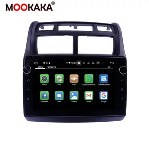 لكيا سبورتاج 2007-2009 IPS Carplay الروبوت 10.0 128G مشغل أسطوانات للسيارة مشغل وسائط متعددة راديو GPS ستيريو DSP رئيس وحدة الصوت