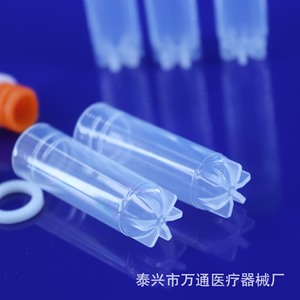 Viales criogénicos Wantong Medical de 2 ml con tapa de rosca, viales de plástico para muestras con ramificación, paquete de 100 unidades - Product Image 4