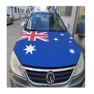 Drapeau de capot de voiture imprimé numériquement, personnalisable, durable, nouveau, avec impression personnalisée du drapeau national d'Haïti, en polyester, écologique et à séchage rapide - Product Image 2