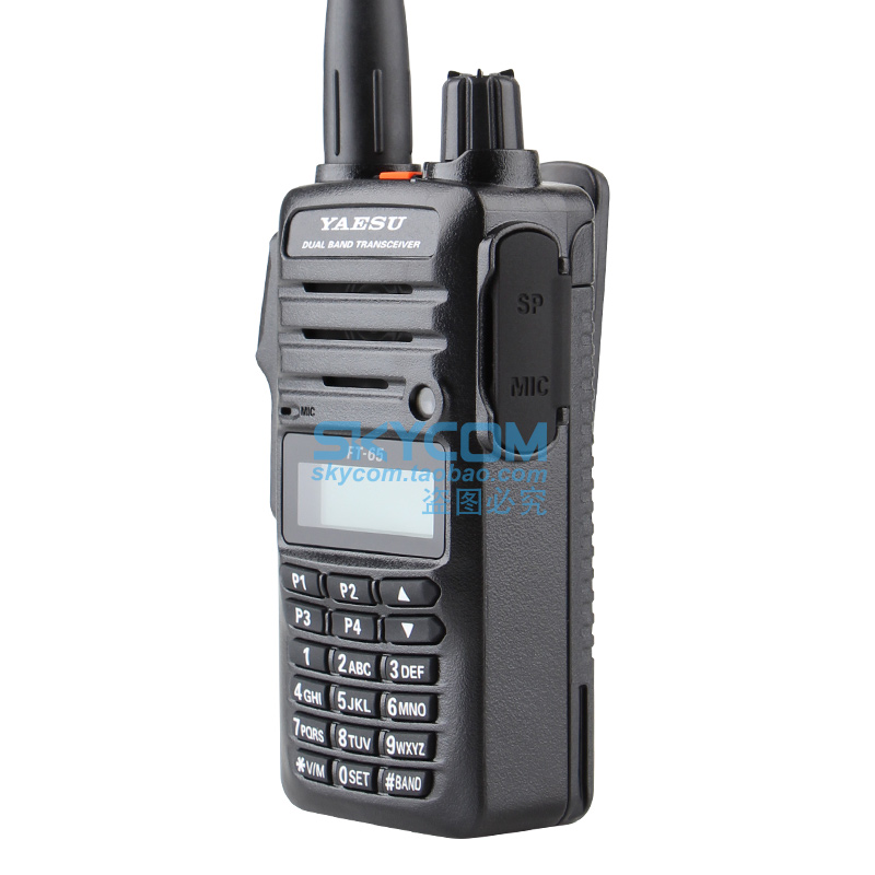 YAESU FT-65 VHF/UHF トランシーバー YAESU FT-65 144/430MHz ハンディ