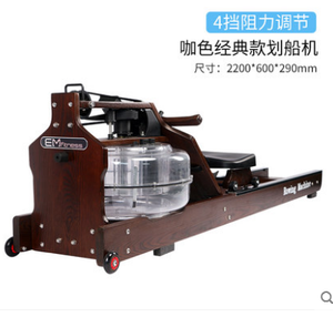 Machine à ramer les câbles assis directement en usine Rameur <span class=keywords><strong>Concept</strong></span> <span class=keywords><strong>2</strong></span> pour un usage domestique - Product Image 5