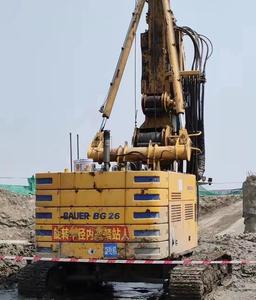 BAUER BG26 plataforma de perforación rotativa usada gran oferta, nueva llegada BAUER BG26 BG25 BG36 BG46 plataforma de perforación rotativa usada para la venta - Product Image 6