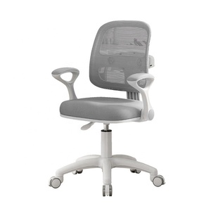 <span class=keywords><strong>Fauteuil</strong></span> <span class=keywords><strong>enfant</strong></span> tendance en tissu respirant, réglable avec repose-pieds, pour l'étude à domicile - Product Image 3