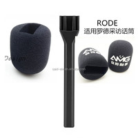Pare-brise en mousse pour microphone pour Rod E Interview Go Mic, pare-brise en mousse avec logo de canal personnalisé imprimé, filtre en mousse pour microphone