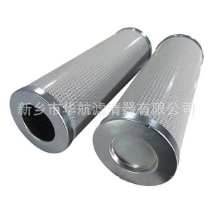 Filtre de station d'huile hydraulique PI5145SMX6 Industrie Applicable Réservoir Élément de filtre à huile Filtre de retour Séparateur d'huile - Product Image 2