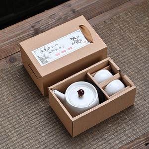 Ru Kiln Tea <b>Set</b> With Handle Ceramic <b>Teapot</b> <b>1</b> Pot 4 <b>Cups</b> Heat Resisting Gift Box <b>For</b> Business Gifts - Product Image 4