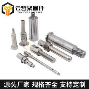 Custom CNC Machining Precision Lathe Parts for <b>Metal</b> & <b>Metallurgy</b> <b>Machinery</b> Custom Precision CNC Machining Custom Parts - Product Image 4
