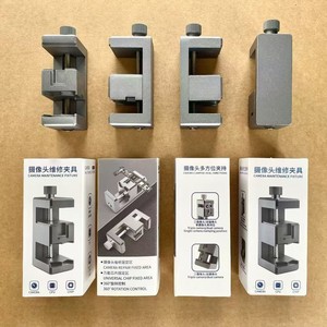 <strong>Special</strong> fixture for mobile phone and camera repair, multi-directional fixation, convenient for the camera after repair - Product Image 4