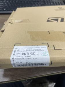 GXT STM M41T11M6F RTC Storage Capacity Backup <b>Switching</b> 64B Reel Morocco - Product Image 2